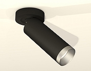 Спот Ambrella Light XM XM6343203 цвет плафона/подвески Хром, Черный, цвет арматуры Черный-1