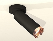 Спот Ambrella Light XM XM6343205 цвет плафона/подвески Золото, Черный, цвет арматуры Черный-1