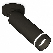 Спот Ambrella Light XM XM6343221 цвет плафона/подвески Белый, Черный, цвет арматуры Черный