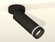 Спот Ambrella Light XM XM6343221 цвет плафона/подвески Белый, Черный, цвет арматуры Черный-1