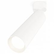 Спот Ambrella Light XM XM6355001 цвет плафона/подвески Белый, цвет арматуры Белый