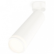 Спот Ambrella Light XM XM6355002 цвет плафона/подвески Белый, цвет арматуры Белый