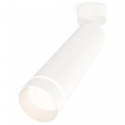 Спот Ambrella Light XM XM6355003 цвет плафона/подвески Белый, цвет арматуры Белый