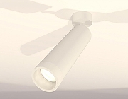Спот Ambrella Light XM XM6355004 цвет плафона/подвески Белый, цвет арматуры Белый-1