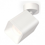 Спот Ambrella Light XM XM7812001 цвет плафона/подвески Белый, цвет арматуры Белый