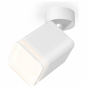 Спот Ambrella Light XM XM7812021 цвет плафона/подвески Белый, цвет арматуры Белый