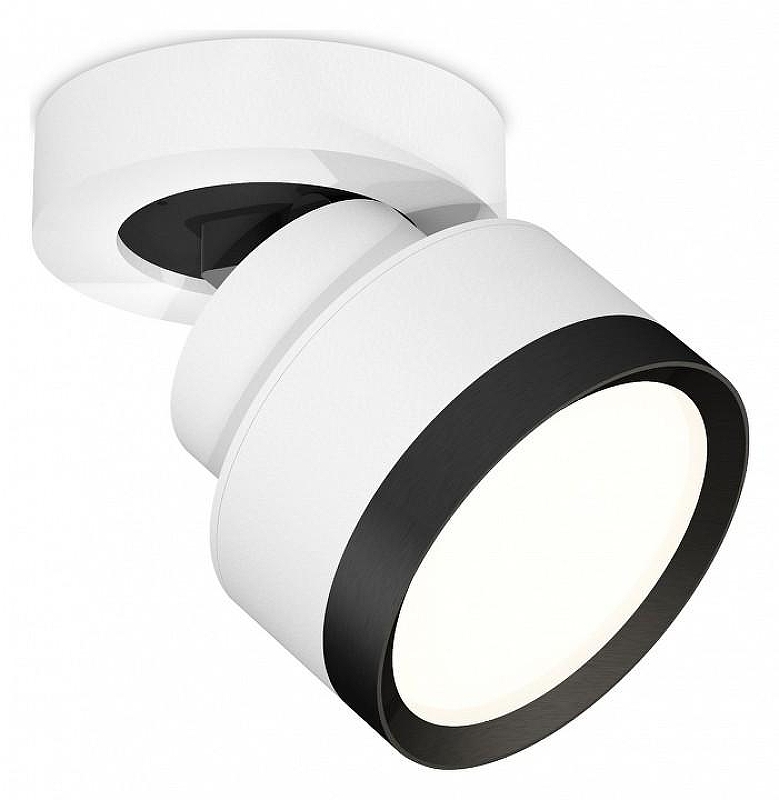 Спот Ambrella Light XM XM8101002 