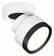Спот Ambrella Light XM XM8101002 цвет плафона/подвески Белый, Черный, цвет арматуры Белый