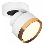 Спот Ambrella Light XM XM8101004 цвет плафона/подвески Белый, Золото, цвет арматуры Белый