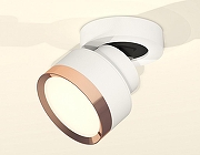 Спот Ambrella Light XM XM8101005 цвет плафона/подвески Белый, Золото, цвет арматуры Белый-1