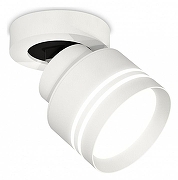 Спот Ambrella Light XM XM8101026 цвет плафона/подвески Белый, цвет арматуры Белый