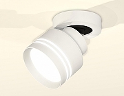 Спот Ambrella Light XM XM8101026 цвет плафона/подвески Белый, цвет арматуры Белый-1