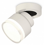 Спот Ambrella Light XM XM8101028 цвет плафона/подвески Белый, Прозрачный, цвет арматуры Белый