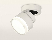 Спот Ambrella Light XM XM8101028 цвет плафона/подвески Белый, Прозрачный, цвет арматуры Белый-2