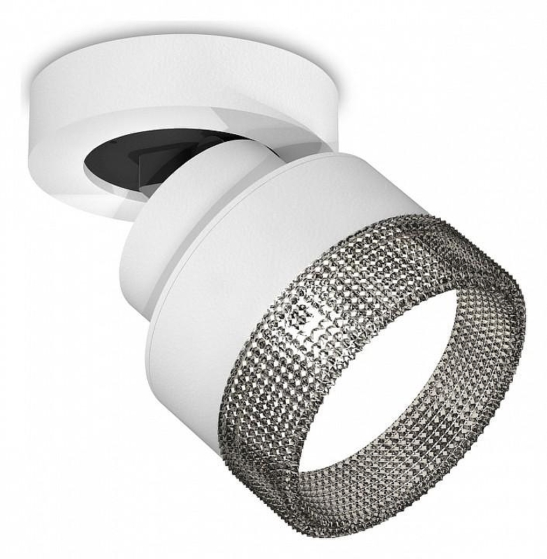 Спот Ambrella Light XM XM8101041 