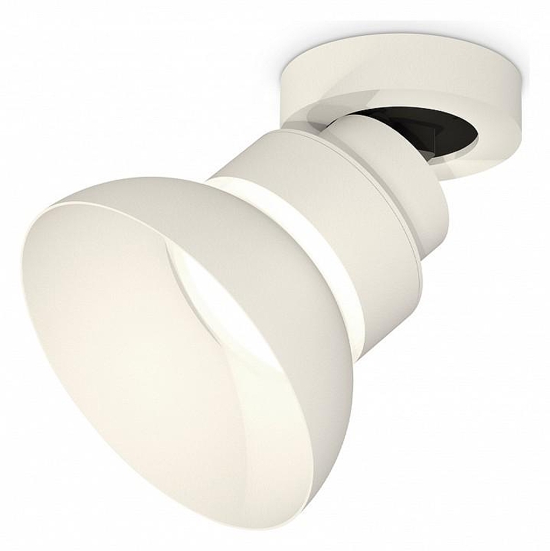 Спот Ambrella Light XM XM8101100 