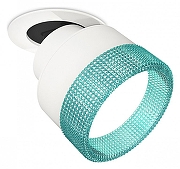 Встраиваемый светильник Ambrella Light XM XM8101543 цвет плафона/подвески Белый, Голубой, цвет арматуры Белый