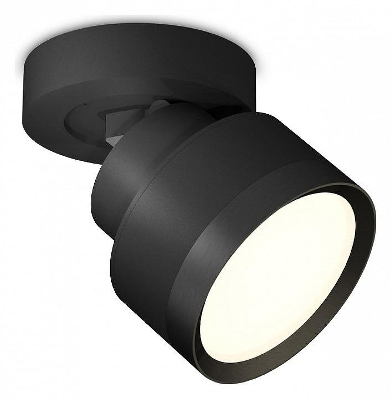 Спот Ambrella Light XM XM8102002 