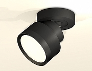 Спот Ambrella Light XM XM8102002 цвет плафона/подвески Черный, цвет арматуры Черный-2