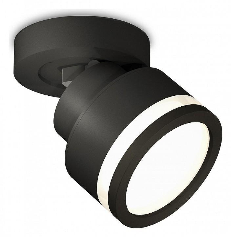 Спот Ambrella Light XM XM8102022 