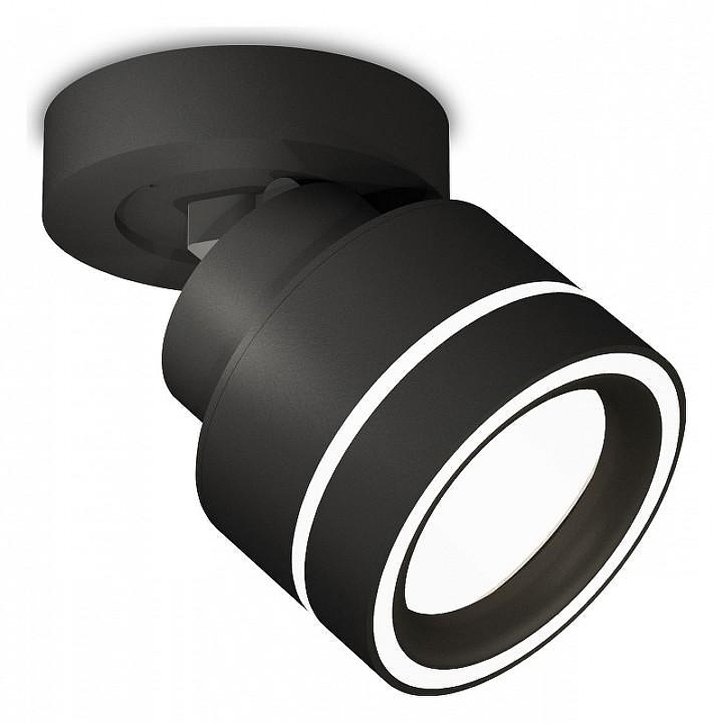 Спот Ambrella Light XM XM8102023 