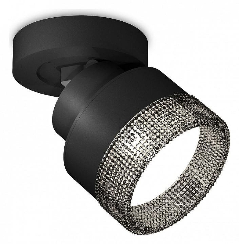 Спот Ambrella Light XM XM8102041 