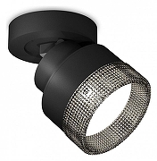 Спот Ambrella Light XM XM8102041 цвет плафона/подвески Светло-серый, Черный, цвет арматуры Черный