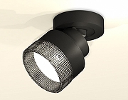 Спот Ambrella Light XM XM8102041 цвет плафона/подвески Светло-серый, Черный, цвет арматуры Черный-1
