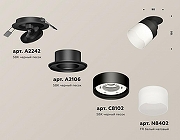 Встраиваемый светильник Ambrella Light XM XM8102521 цвет плафона/подвески Белый, Черный, цвет арматуры Черный-1