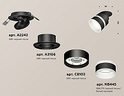 Встраиваемый светильник Ambrella Light XM XM8102524 цвет плафона/подвески Белый, Черный, цвет арматуры Черный-2
