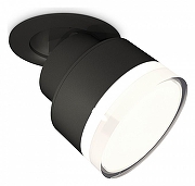 Спот Ambrella Light XM XM8102528 цвет плафона/подвески Белый, Прозрачный, цвет арматуры Черный