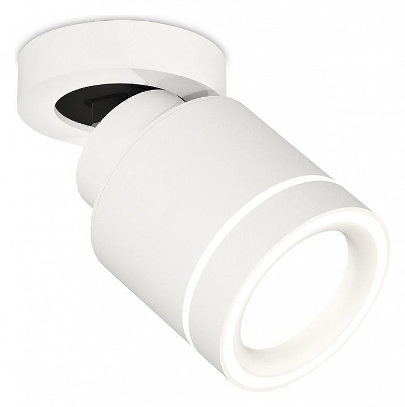 Спот Ambrella Light XM XM8110003 