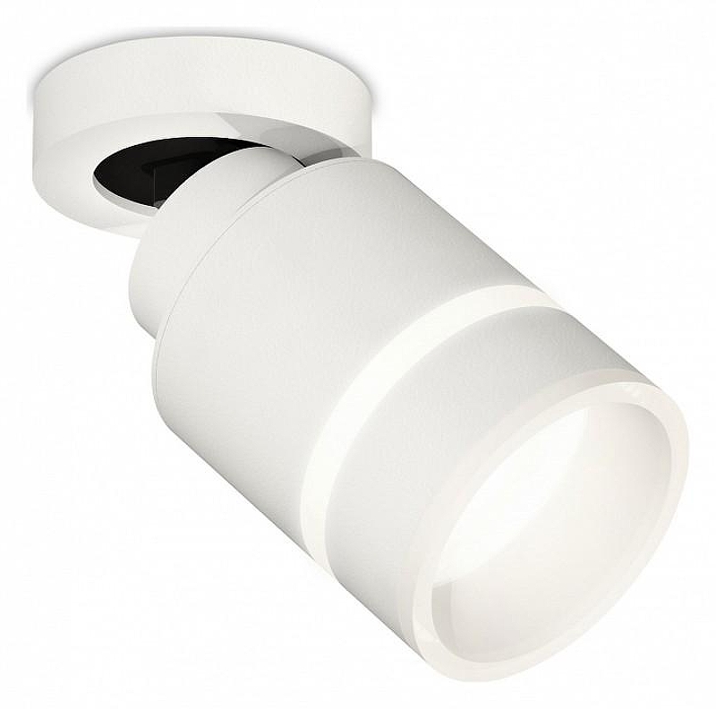 Спот Ambrella Light XM XM8110004 