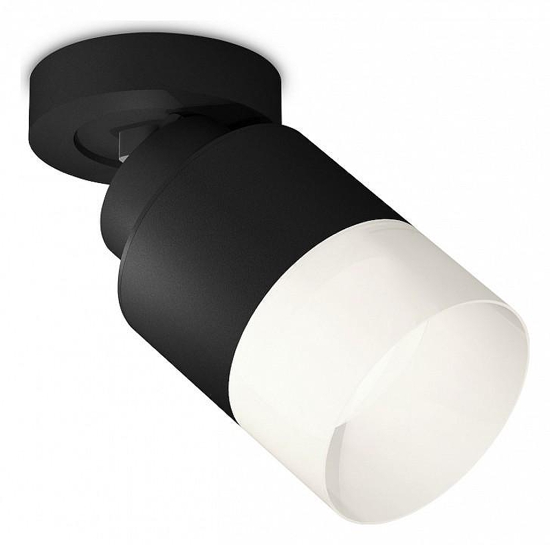 Спот Ambrella Light XM XM8111002 