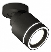 Спот Ambrella Light XM XM8111003 цвет плафона/подвески Белый, Черный, цвет арматуры Черный