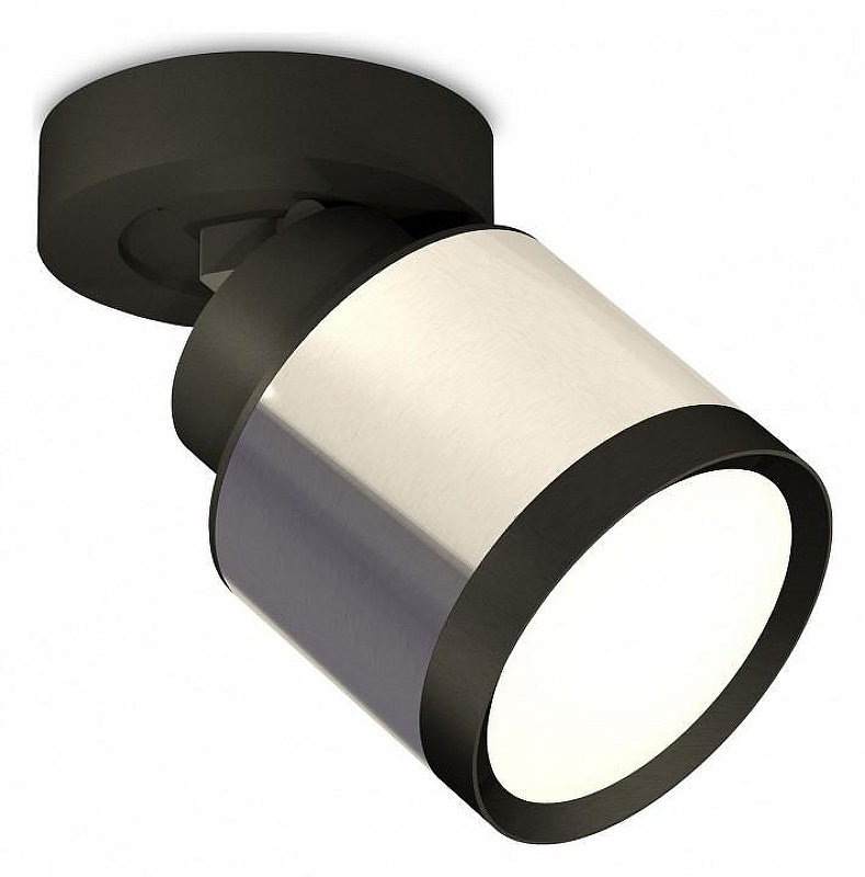Спот Ambrella Light XM XM8120001 
