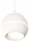 Подвесной светильник Ambrella Light XP XP1101001 цвет плафона/подвески Белый, цвет арматуры Белый