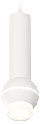 Подвесной светильник Ambrella Light XP XP1101010 цвет плафона/подвески Белый, цвет арматуры Белый