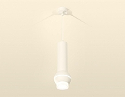 Подвесной светильник Ambrella Light XP XP1101010 цвет плафона/подвески Белый, цвет арматуры Белый-1