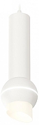 Подвесной светильник Ambrella Light XP XP1101012 цвет плафона/подвески Белый, цвет арматуры Белый