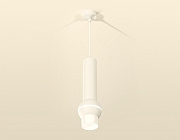Подвесной светильник Ambrella Light XP XP1101013 цвет плафона/подвески Белый, цвет арматуры Белый-1