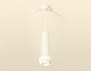 Подвесной светильник Ambrella Light XP XP1101014 цвет плафона/подвески Белый, цвет арматуры Белый-1