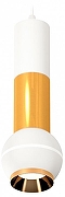 Подвесной светильник Ambrella Light XP XP1101030 цвет плафона/подвески Белый, цвет арматуры Белый, Золото
