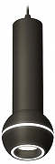 Подвесной светильник Ambrella Light XP XP11020014 цвет плафона/подвески Белый, Черный, цвет арматуры Черный