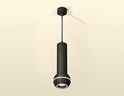 Подвесной светильник Ambrella Light XP XP11020014 цвет плафона/подвески Белый, Черный, цвет арматуры Черный-1
