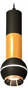 Подвесной светильник Ambrella Light XP XP11020030 цвет плафона/подвески Золото, Черный, цвет арматуры Черный