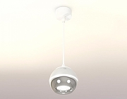 Подвесной светильник Ambrella Light XP XP1104001 цвет плафона/подвески Белый, Серебро, цвет арматуры Белый-1
