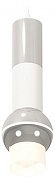 Подвесной светильник Ambrella Light XP XP1104010 цвет плафона/подвески Белый, Серебро, цвет арматуры Белый