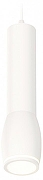Подвесной светильник Ambrella Light XP XP1122002 цвет плафона/подвески Белый, цвет арматуры Белый
