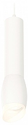 Подвесной светильник Ambrella Light XP XP1122003 цвет плафона/подвески Белый, цвет арматуры Белый